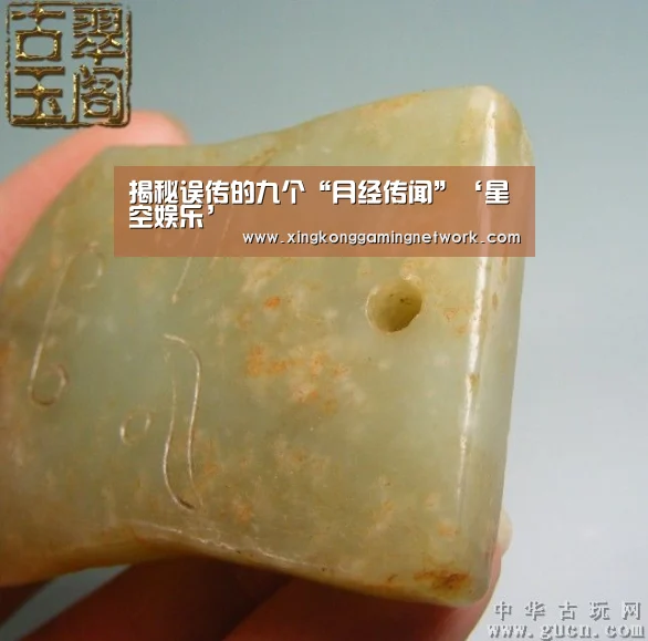 揭秘误传的九个“月经传闻”‘星空娱乐’(图3) 星空登录